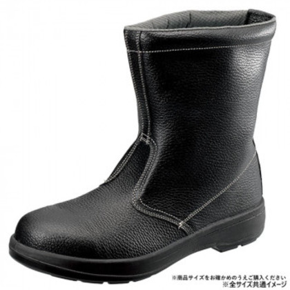 シモン 安全靴 AW44 26.5cm 1000960 |b03 7,051円