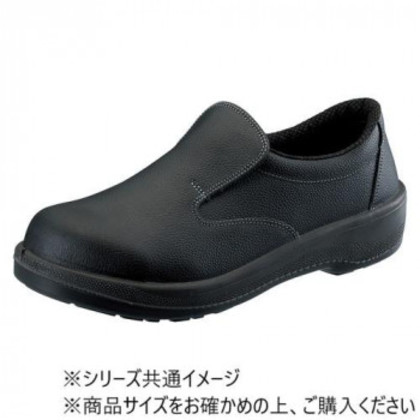 シモン 安全靴 7517黒 25.5cm 1128830 |b03