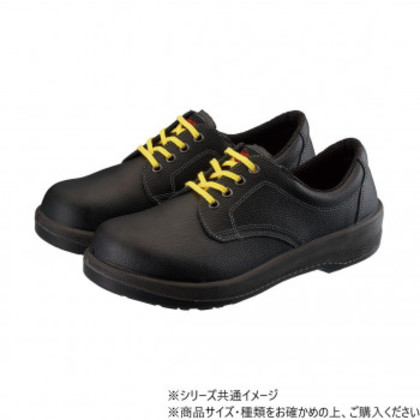 シモン 安全靴 7511黒静電靴 27.5cm 1128770 |b03