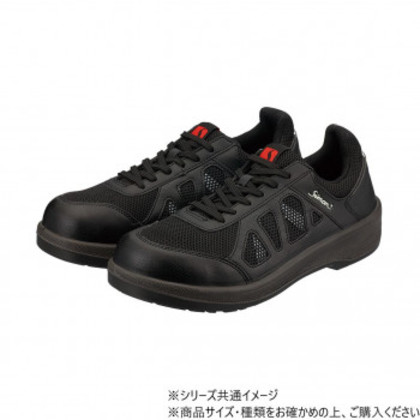 シモン 安全靴 8911ブラック 26cm 1129220 |b03