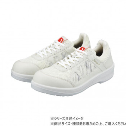 シモン 安全靴 8911ホワイト 24.5cm 1129240 |b03