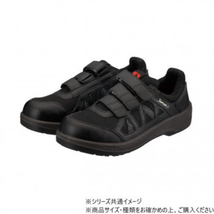 シモン 安全靴 8918ブラックS 22cm 1129251 |b03 5,887円