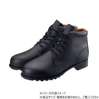 シモン 安全靴 FD22K 29cm 2193572 |b03