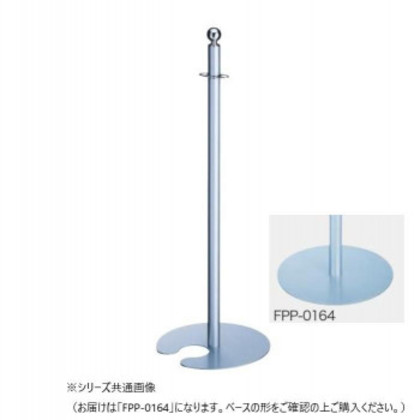シロクマ フロアパーティションポール クローム/シルバー FPP-0164 |b03
