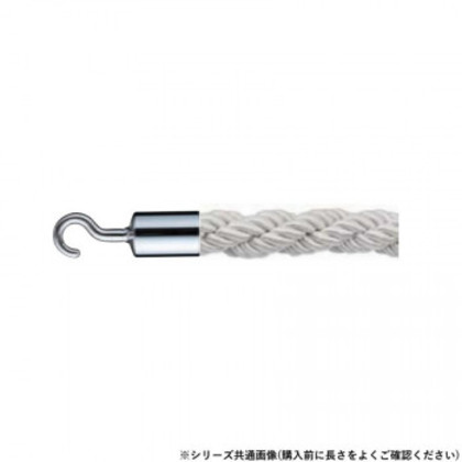 シロクマ パーティションロープ φ25×1200mm クローム/シルバー FPR-25C |b03