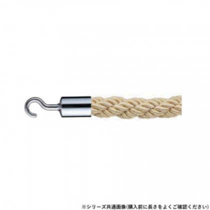 シロクマ パーティションロープ φ25×1200mm クローム/ゴールド FPR-25C |b03