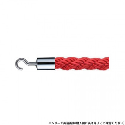 シロクマ パーティションロープ φ25×1200mm クローム/レッド FPR-25C |b03