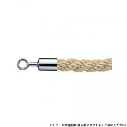 シロクマ パーティションロープ φ25×1200mm クローム/ゴールド FPR-25R |b03