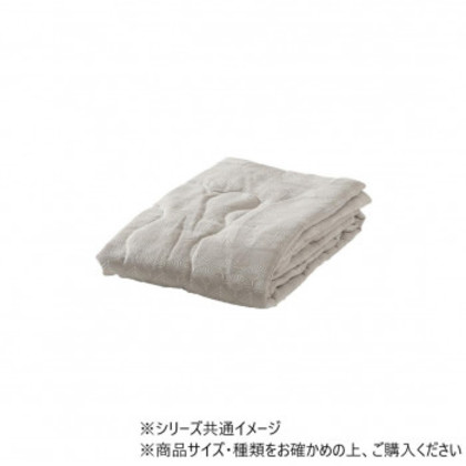 マスクロス ダブル GY 190×210cm 1195870130305 |b03