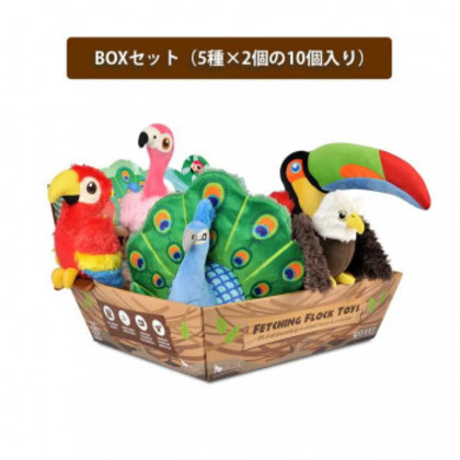 P.L.A.Y. フェッチングフロック BOXセット |b03