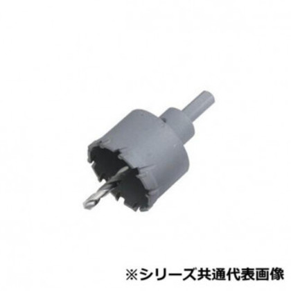 セレクト ハイスピードカッター ツバ取りタイプ 50 SE11180 |b03