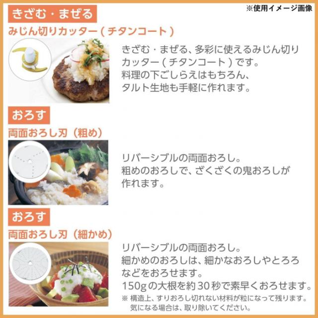 テスコム ボンネット中央処理装置 TK441 107152 |b03