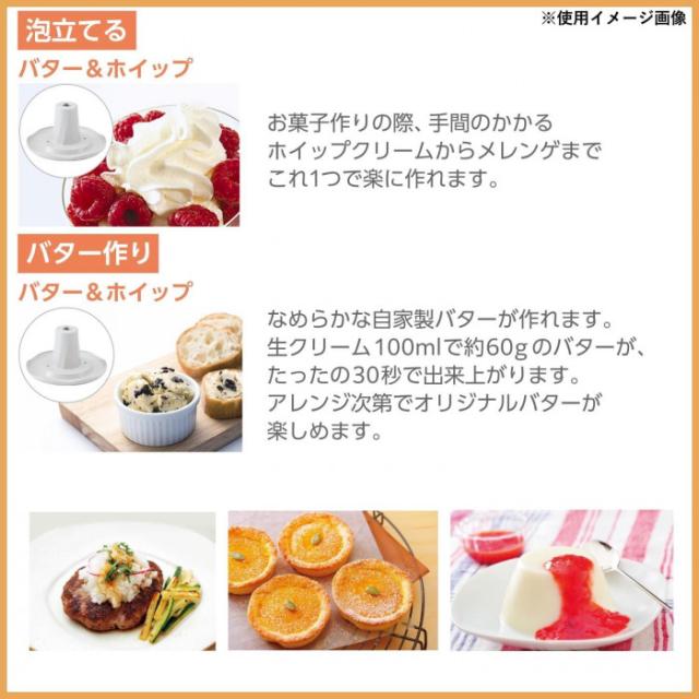 テスコム ボンネット中央処理装置 TK441 107152 |b03