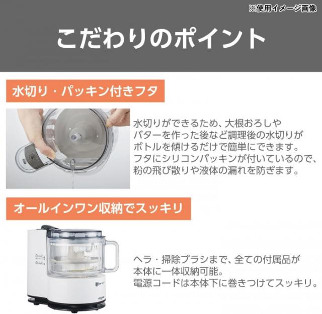 テスコム ボンネット中央処理装置 TK441 107152 |b03