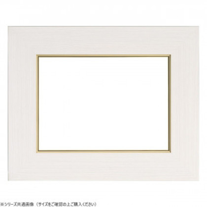 大額 油額 3467 F10 ウッディホワイト アクリル |b03