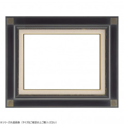 大額 油額 7722 M8 鉄黒 |b03