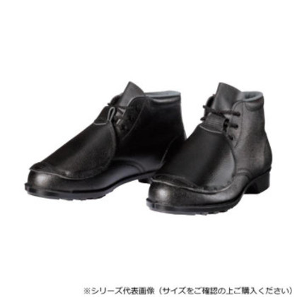 ドンケル 鋼製先芯VP靴 鋼製先芯ゴム底 中編上靴 ひも 甲プロ付き 25cm 603甲プロ |b03