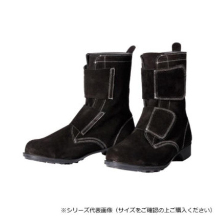 ドンケル 溶接作業用安全靴 鋼製先芯ゴム底 長編上靴 マジック 黒 27.5cm T-5 |b03