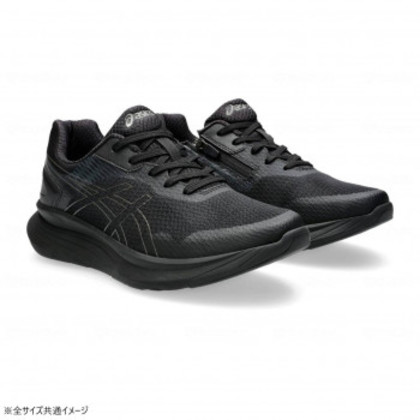 アシックス商事 KNEES UP ニーズアップ M012 ブラック×メタリックグレー 25.0cm 1241A012 242549 |b03