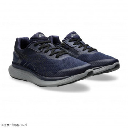 アシックス商事 KNEES UP ニーズアップ M012 ネイビーブルー×メタリックグレー 26.5cm 1241A012 242549 |b03