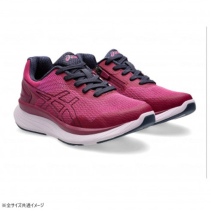 アシックス商事 KNEES UP ニーズアップ W020 ワイン×ワイン 25.0cm 1242A020 242548 |b03