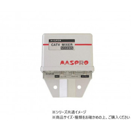 マスプロ電工 共同受信用ミキサー(VHF・UHF+UHF) MX2SN(28.30) |b03