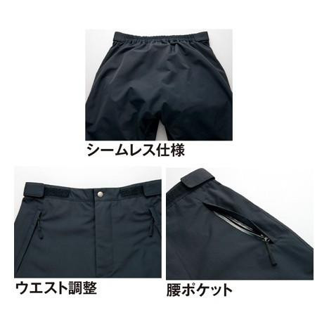 アイトス 全天候型パンツ(男女兼用) ブラック 010 4L 56316 |b03 アイトス 全天候型パンツ(男女兼用) ブラック 010 4L 56316 |b03