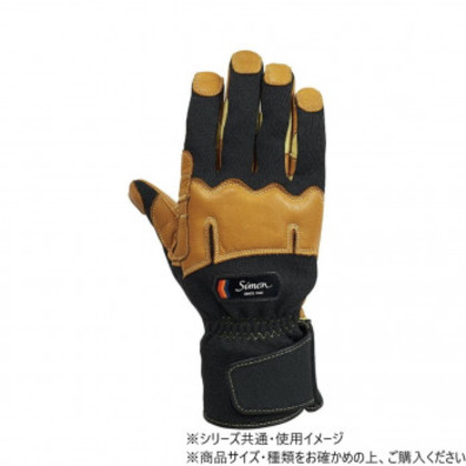 シモン 09消防用手袋 KG-190BK M 4134780 |b03