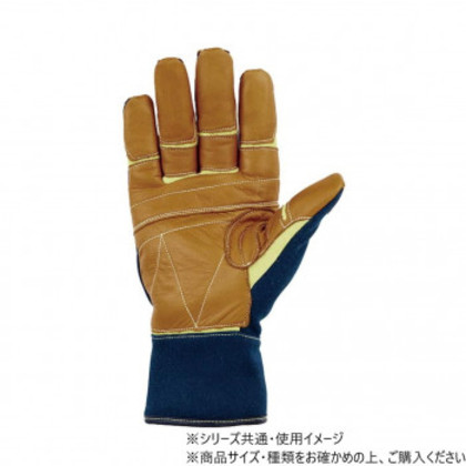 シモン 09消防用手袋 KG-190NV S 4134770 |b03