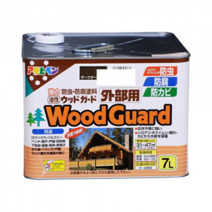 アサヒペン 木部塗料 油性ウッドガード外部用 7L ダークオーク 08 ツヤ消し 防カビ 防虫防腐 |b03