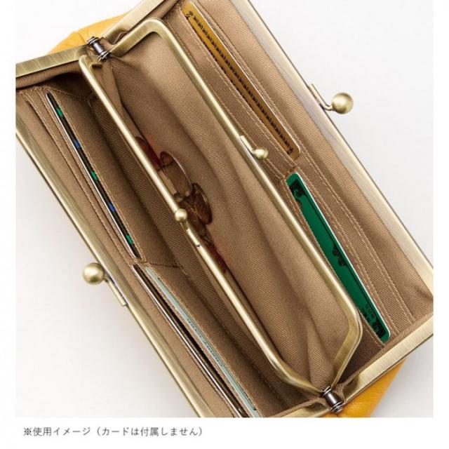 小田清 牛革親子がま口長財布 8184-18 5470-238 |b03の通販はau PAY