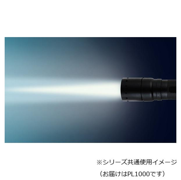 4K5 フラッシュライト フラッシュライト PL1000 |b03_2