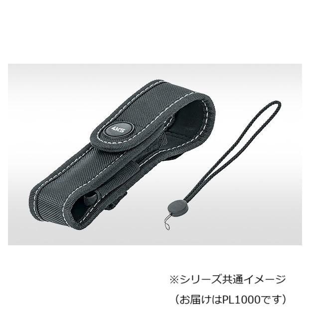4K5 フラッシュライト フラッシュライト PL1000 |b03_3