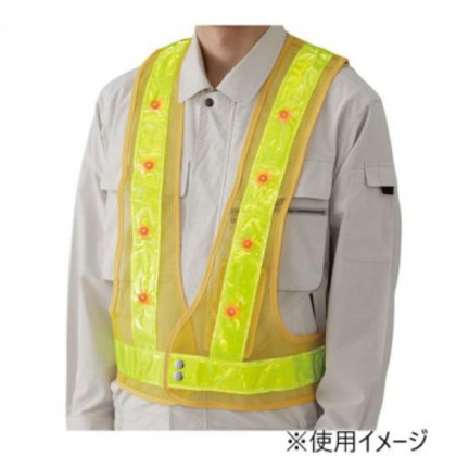 ユニット LED反射ベスト黄(赤LED) 379-643 |b03