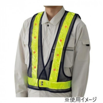 ユニット LED反射ベスト紺(赤LED) 379-644 |b03