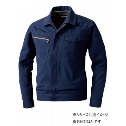 桑和 964 長袖ブルゾン(反射材付き) 8Lサイズ ネイビー(1) SOWA |b03