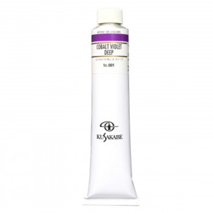 クサカベ クサカベ油絵具(K20) 20号 110ml コバルトバイオレットディープ 001 |b03