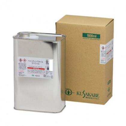 クサカベ ペンティングオイル スペシャル 1800ml |b03