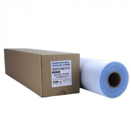 フィルムルックス ソフトPP 41cm×25M FSP-418 |b03