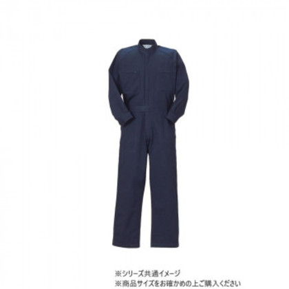 SCANIA ネイビー ツナギSサイズ カラーツナギ・作業着・作業服｜ブルー