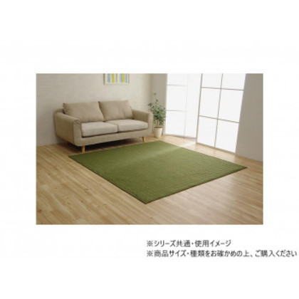 スタイル 洗えるキルトラグ 折畳 約1.5畳用 130×185cm グリーン 1291300124201 |b03