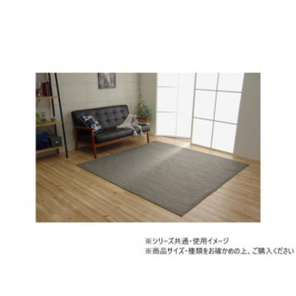 スタイル 洗えるキルトラグ 折畳 約2畳用 185×185cm グレー 1291300135501 |b03