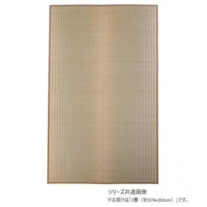 掛川絣 掛川織 花ござ(絣) ベージュ 3畳 174x261 HRM690579 |b03