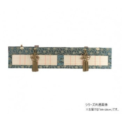 仏間すだれ (3) 仏間用すだれ グレー 84x18cm TGAO87S |b03