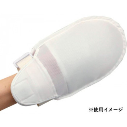 ソフトにぎっ手 2個入(旧商品名:ソフトおにぎりくん) 1793 203611 U0198 |b03