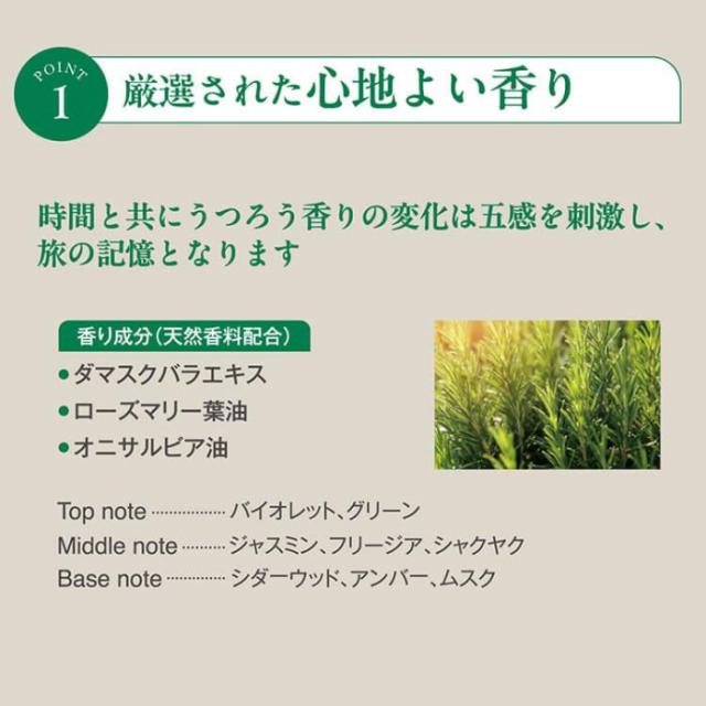 サラヤ ラシュヴェールボディーソープ 10L 26766 |b03_2