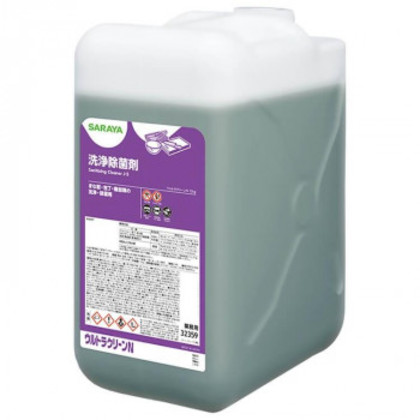 TRUE テルペン 510 CBD CBN CBG 10ml グリーンアップル