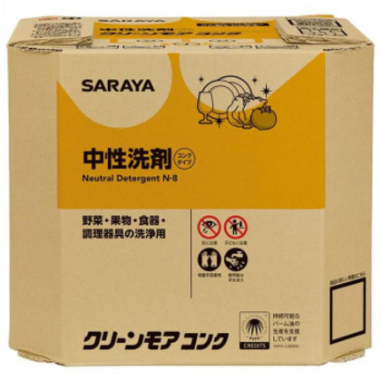 サラヤ 中性洗剤 クリーンモアコンク 10kg 八角BIB 32374 |b03