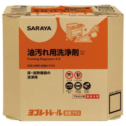 サラヤ 油汚れ用洗浄剤 ヨゴレトレール除菌プラス 10kg 八角BIB 32389 |b03