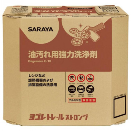 サラヤ 油汚れ用洗浄剤 ヨゴレトレールストロング 10kg 八角BIB 32394 |b03